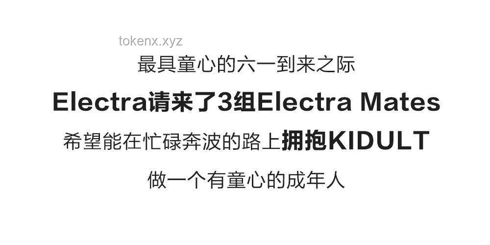 【夜听】成年人的必修课：学会说不——深度解析拒绝的艺术与自我边界构建