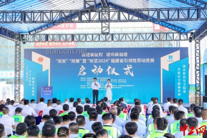 一年一度清凉大赛：透视“清凉经济”的崛起与机遇